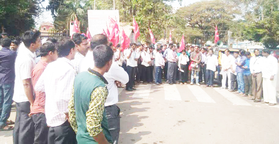 ‘ಸಮಾನ ಕೆಲಸಕ್ಕೆ ಸಮಾನ ವೇತನ’ ತೀರ್ಪು ಜಾರಿಗೆ ಒತ್ತಾಯ